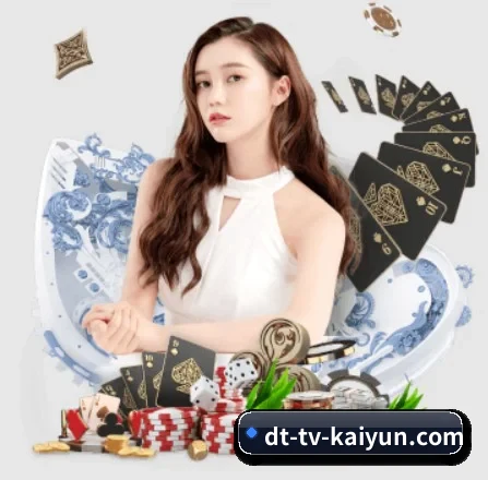 全球化 - 全球化战略取得重大进展,千万用户共同见证开云体育成长。