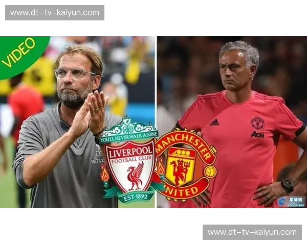 巴特vs德布勒森：一场跨越时空的足球传奇对决